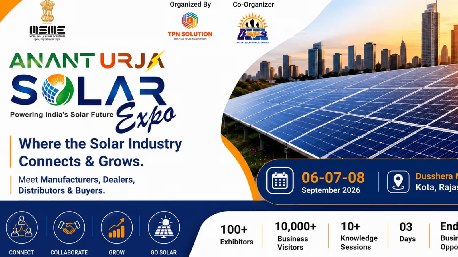 Anant Urja Solar Expo 2026