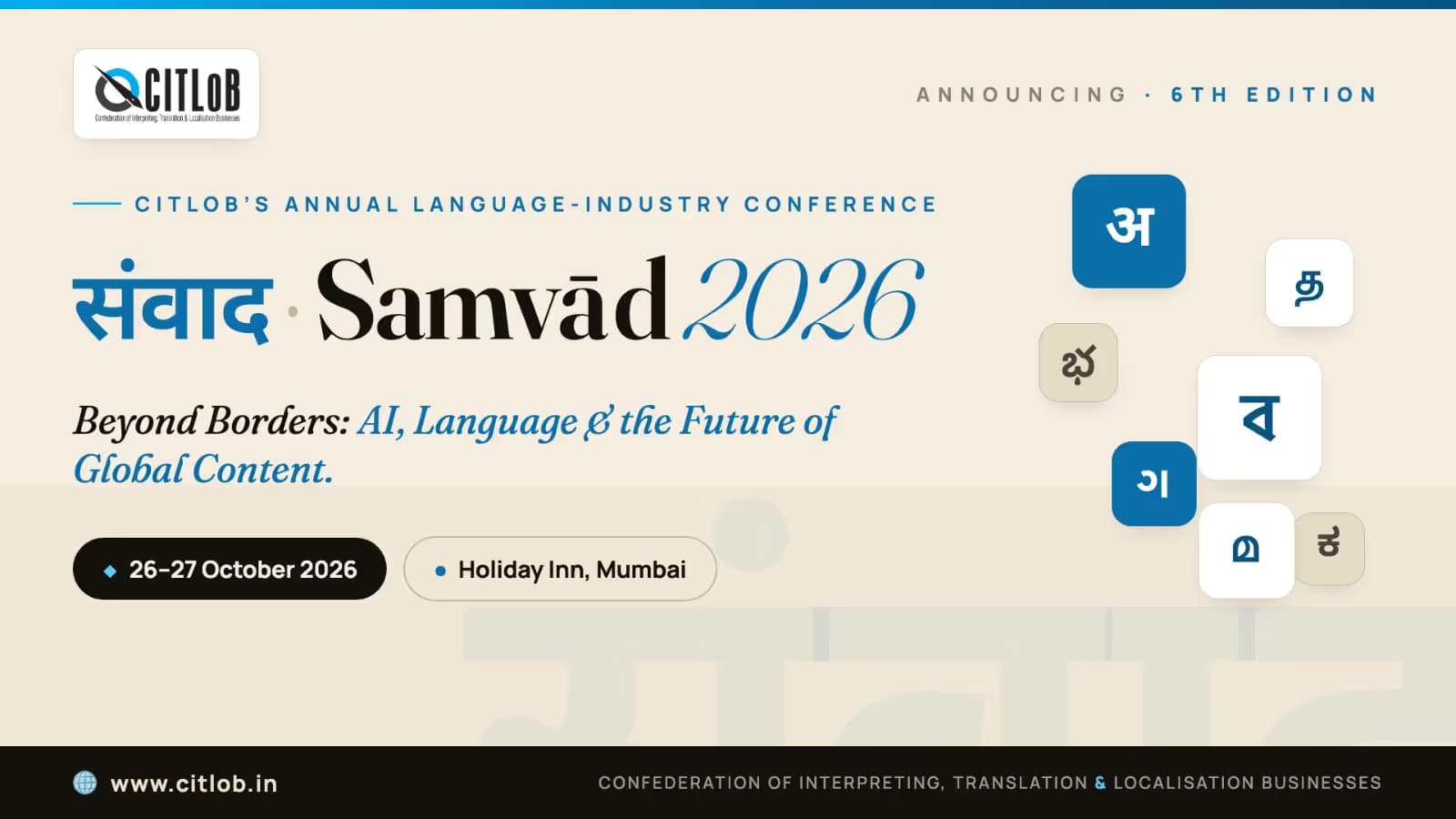 SAMVĀD 2026 – Beyond Borders: AI, Language & the Future of Global Content