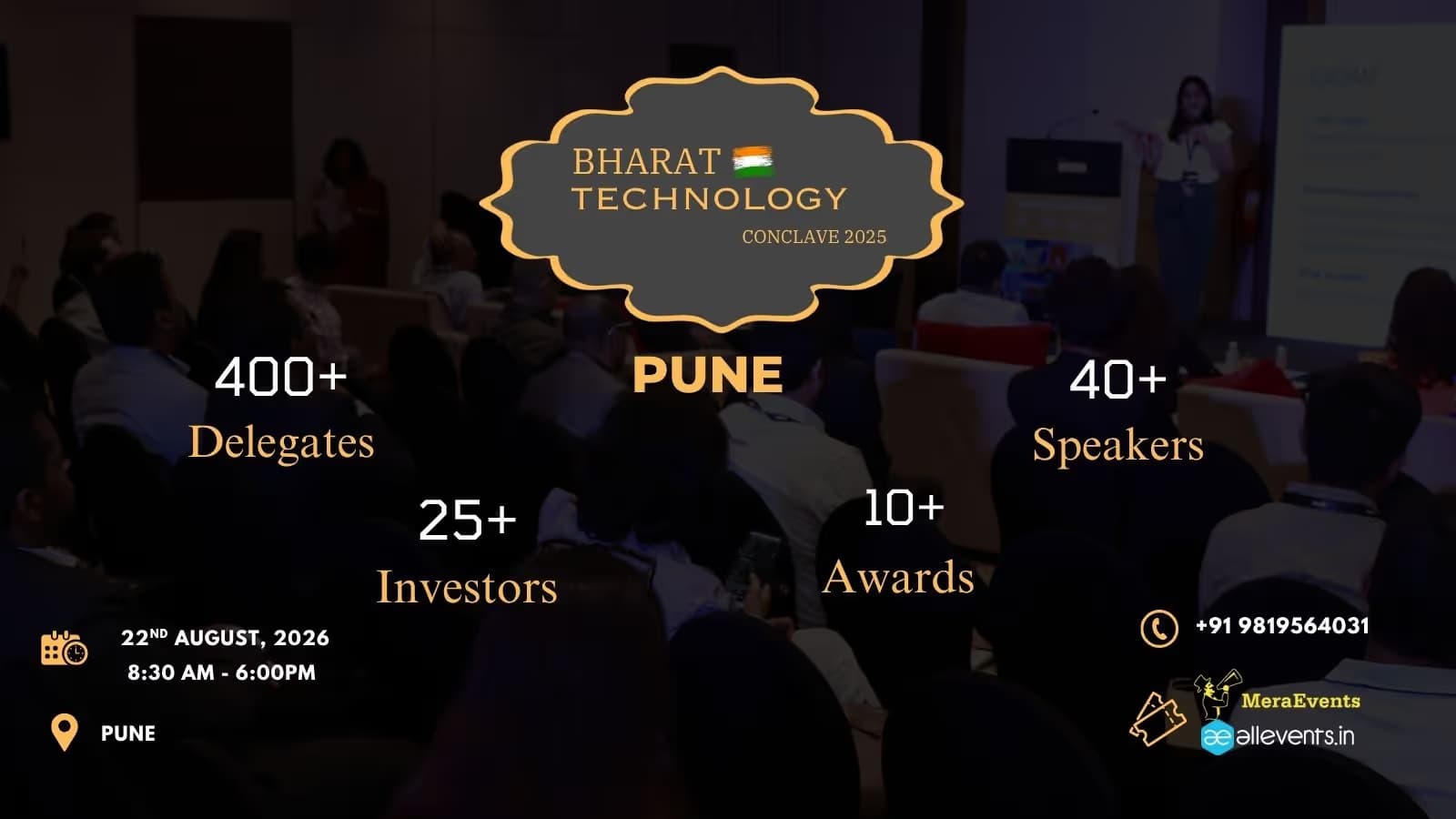Bharat Technology Conclave 2026 | Pune