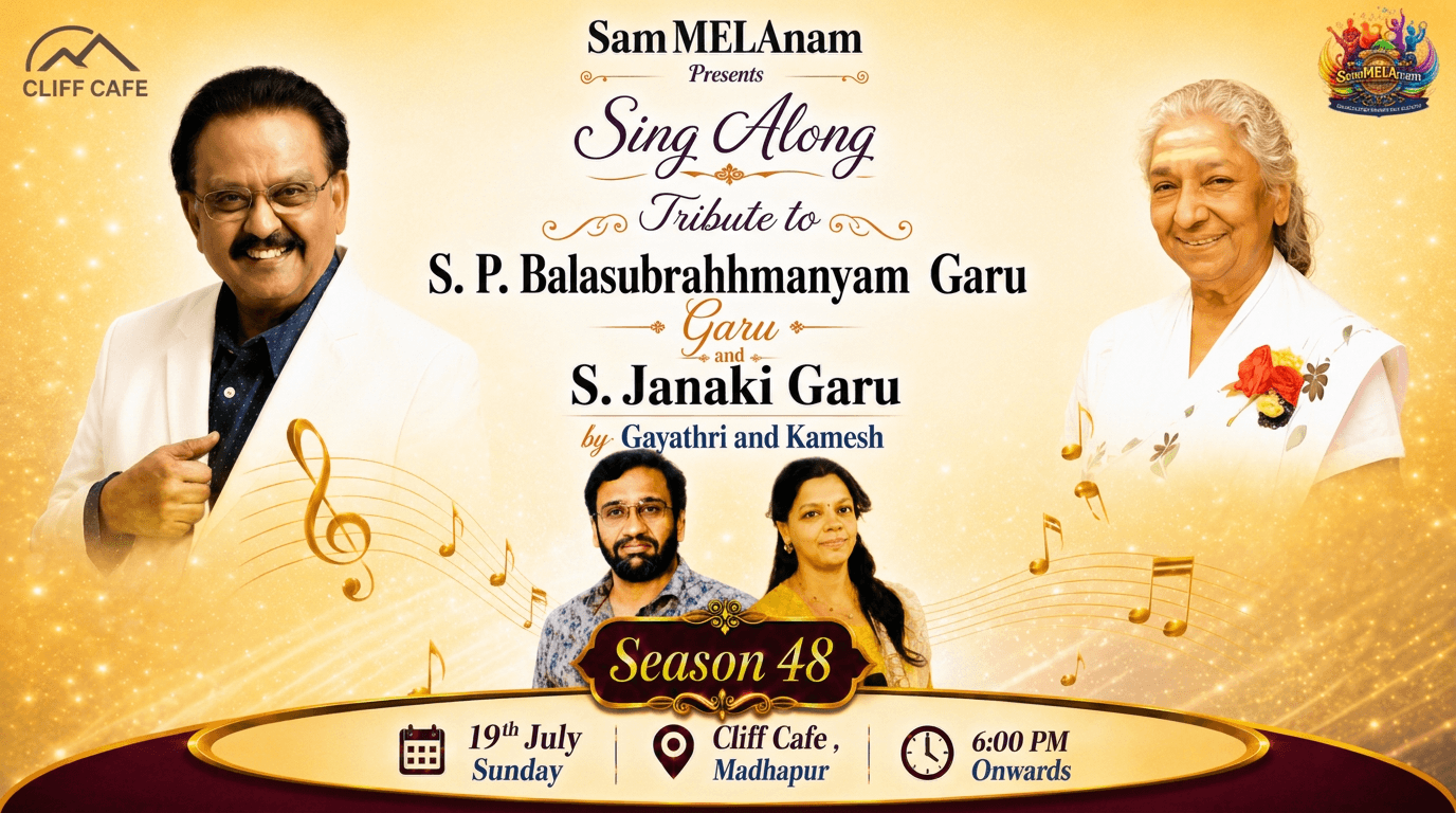 SamMELAnam: The SPB & S. Janaki Sing-Along Tribute
