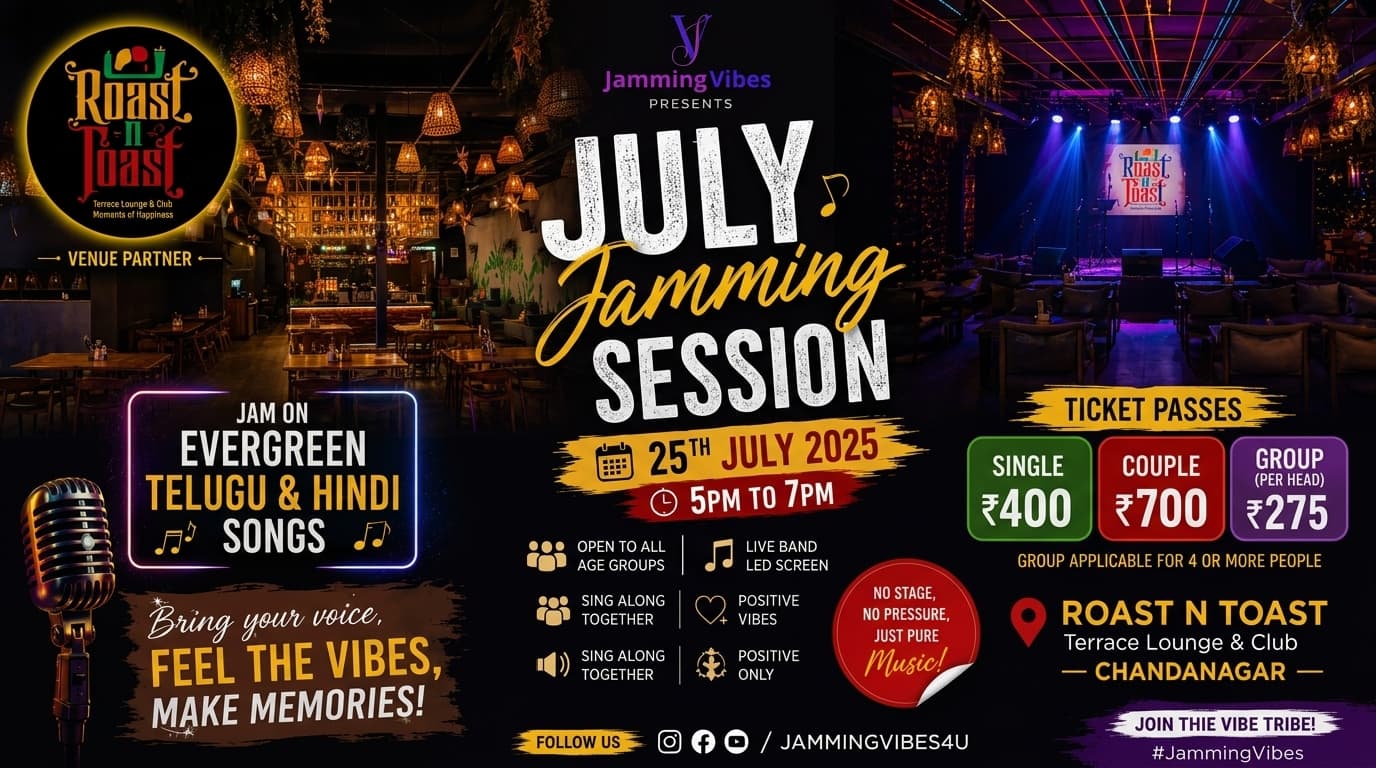 July Jamming Session By Jamming Vibes