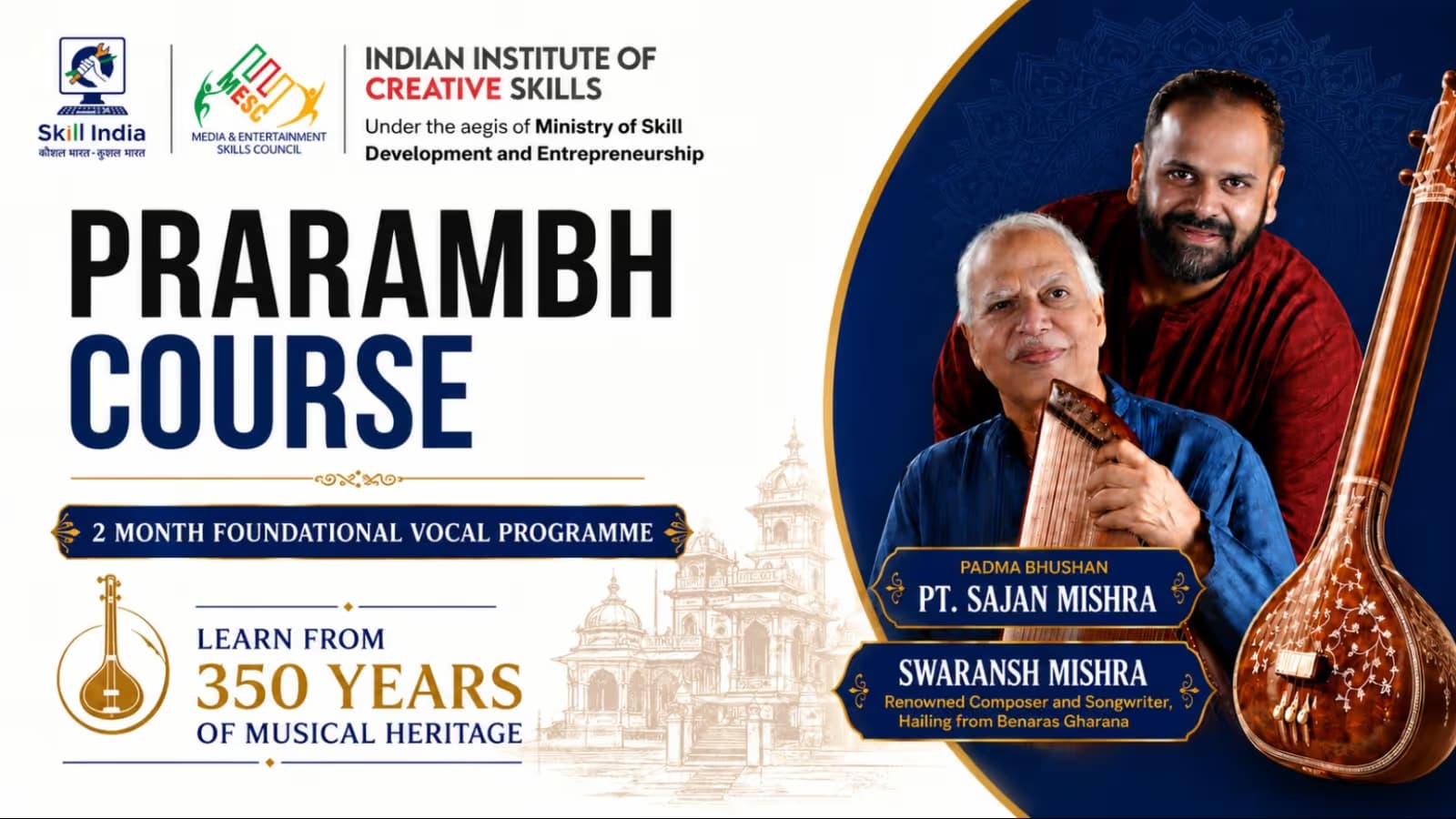 Prarambh Foundational Music Vocal Program, IICS