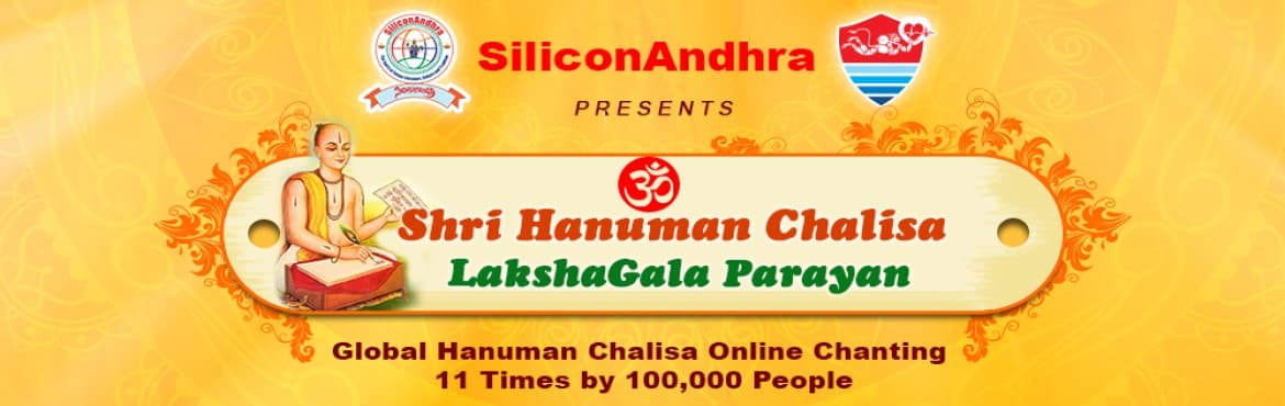 Shri Hanuman Chalisa Lakshagala Parayan
