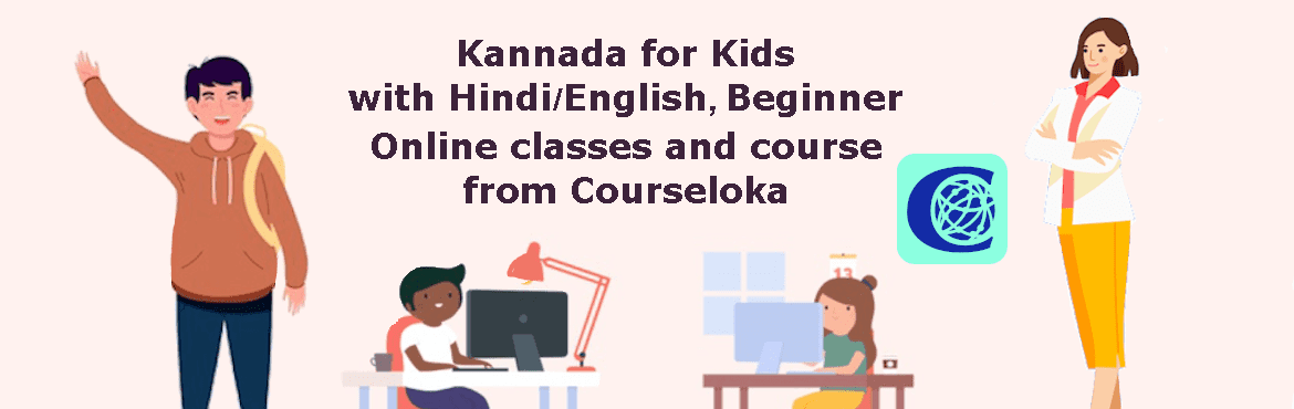 Kannada for Kids with Hindi or English, Beginner, Online Workshop