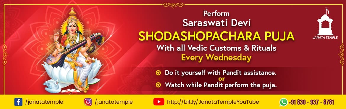 Saraswati Devi Shodashopachara Puja
