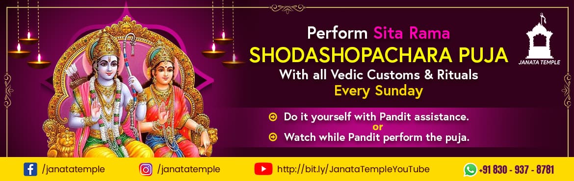 Sri Sita Rama Shodashopachara Puja