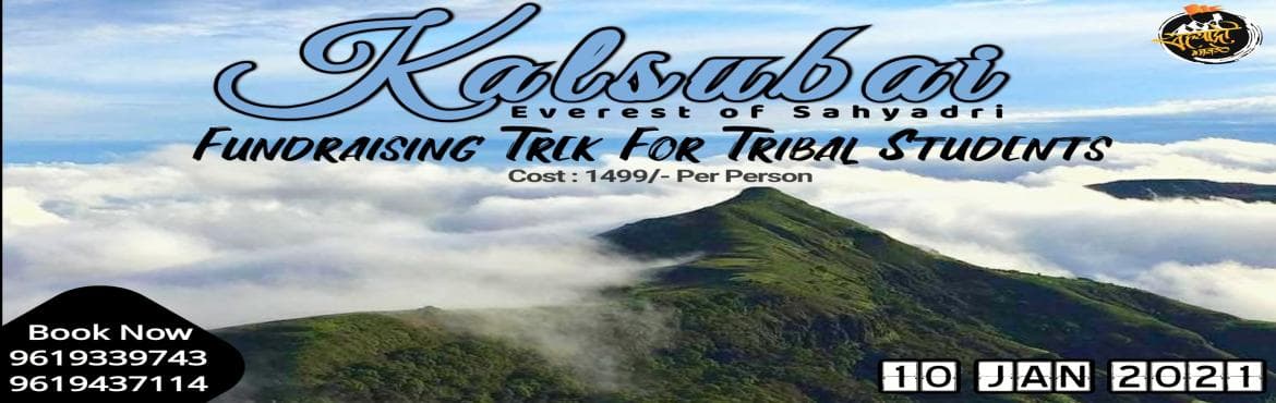 Kalsubai Peak Trek. A Fundraising Trek for Tribal Students.