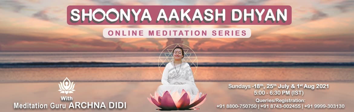 SHOONYA AAKASH DHYAN