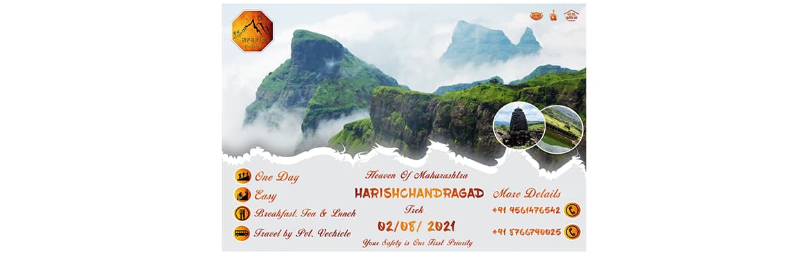 One Day Trek to Harishchandragad