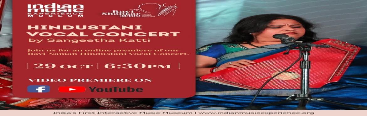 Video Premiere of Hindustani Vocal Concert by Sangeetha Katti