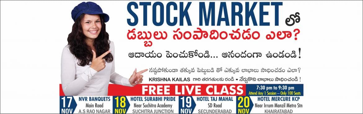 Stock Markets - Zero to Hero