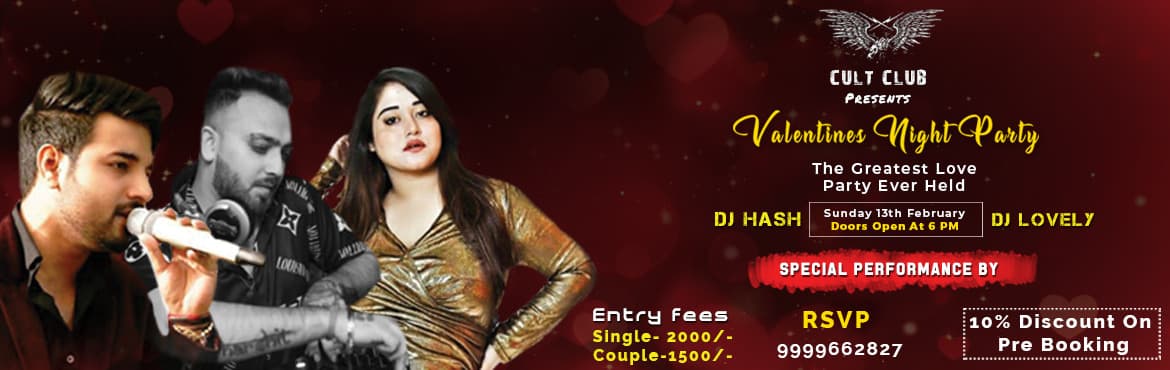 Valentine Day Party