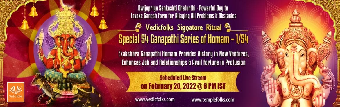 Special 54 Ganapathi Series of Homam 1