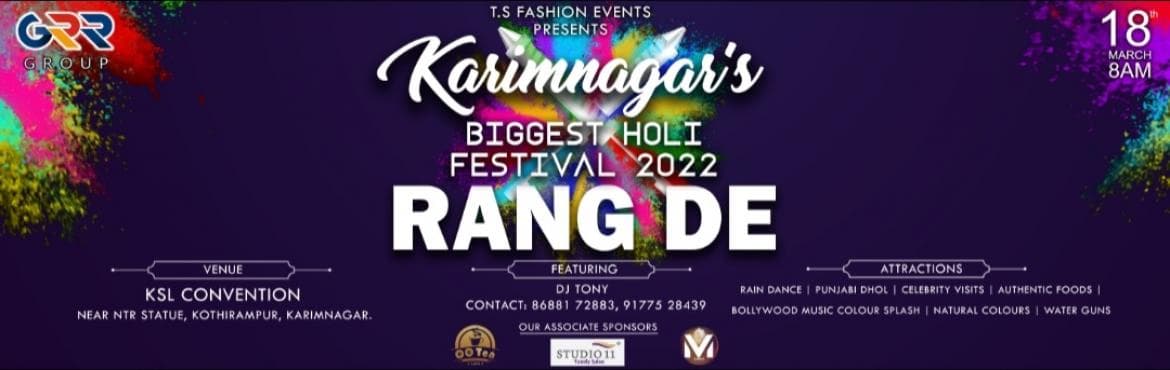 RANG DE 2022 at karimnagar