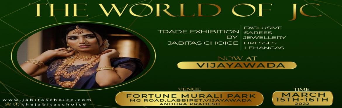 The World of JC by Jabitas Choice