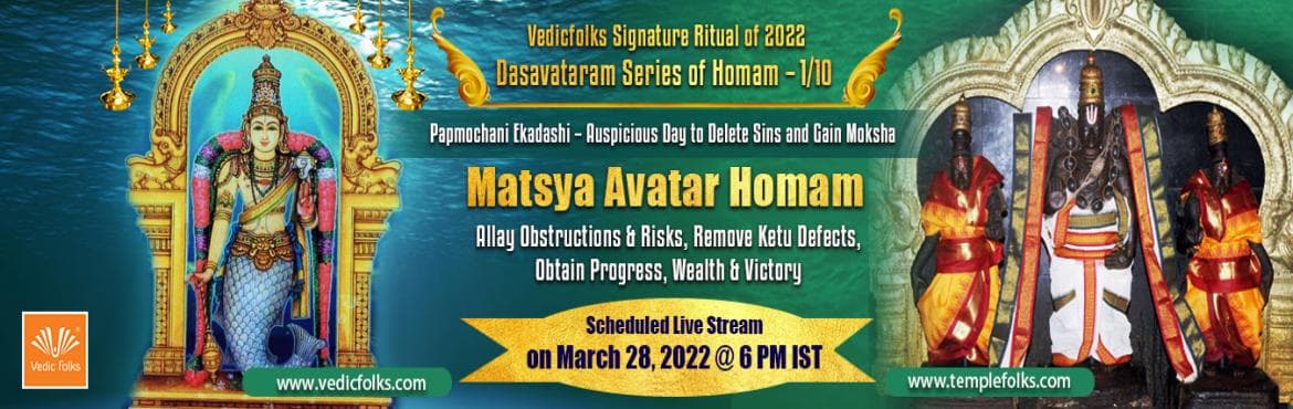 Matsya Avatar Homam
