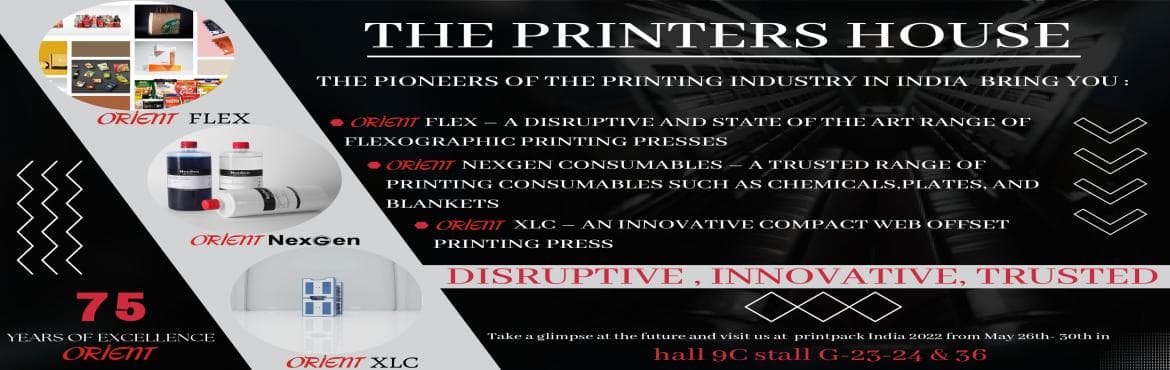 The Printers House Exhibition