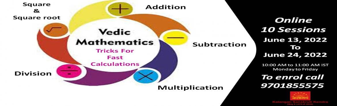 Vedic Mathematics Classes