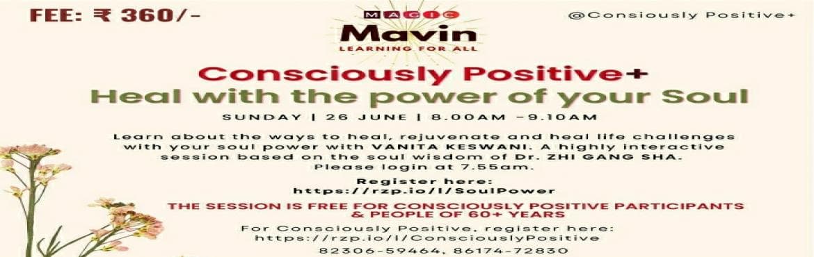 HEAL WITH THE POWER OF YOUR SOUL
