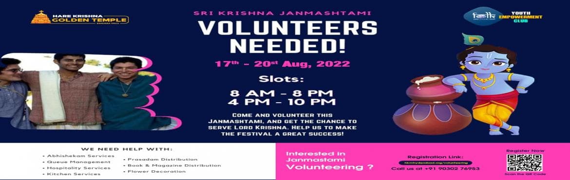 Shri Krishna Janmashtami | Volunteer Registration | FOLK Exclusive