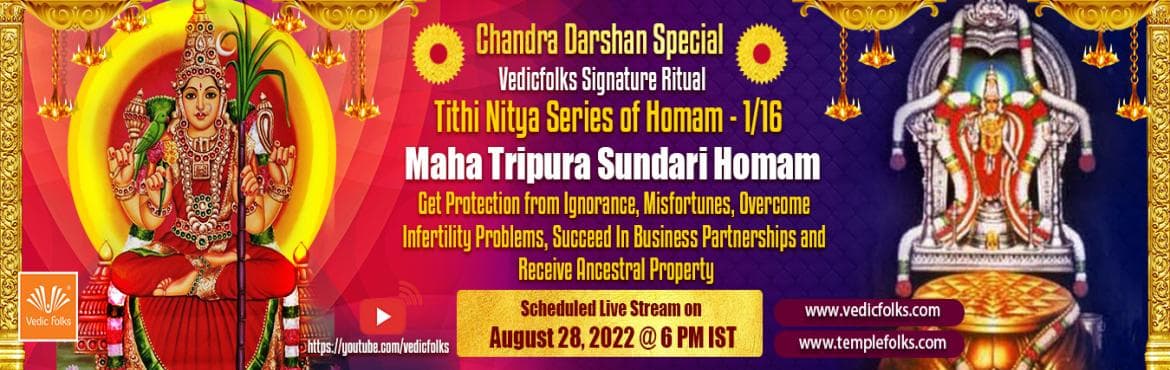 Tithi Nitya Series 1st-Maha Tripura Sundari Homam
