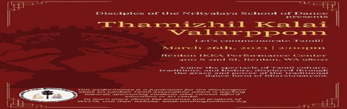 Thamizhil Kalai Valarppom in Seattle