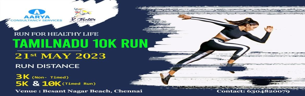 TN 10 K Run 2023