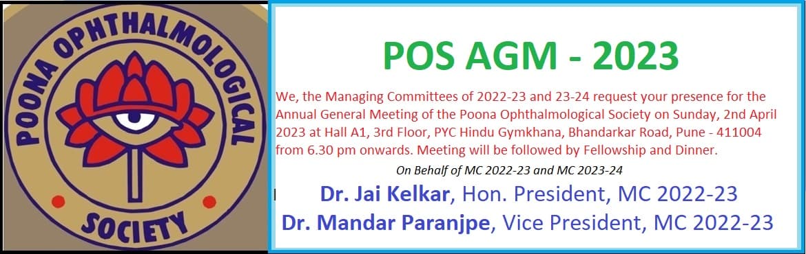 POS AGM 2023