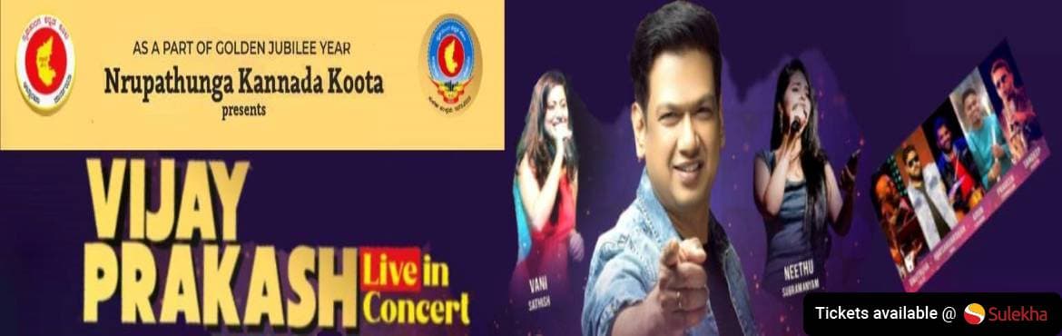 Vijay Prakash - Nrupathunga Kannada Koota Golden Jubilee in Atlanta