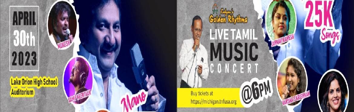 TNF Mano Live Music Concert Celebrating 25K Songs - Michigan