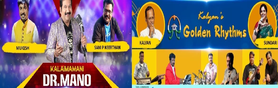 Mano 25K Tamil Live-In Concert