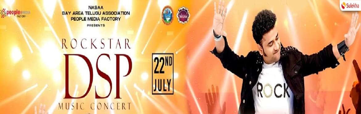 Rockstar DSP Music Concert Live In Bay Area