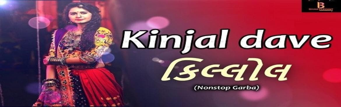 THANGAAT RAAS GARBA 23 With Kinjal Dave