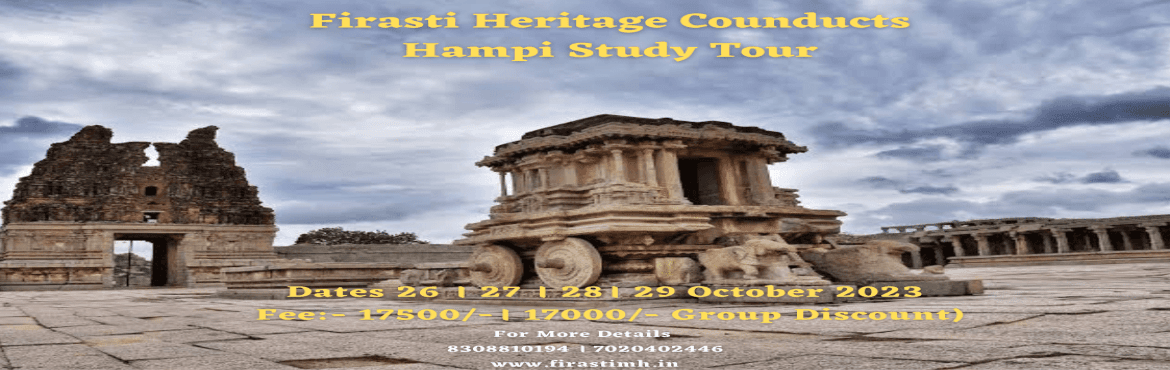 Hampi Heritage Study Tour