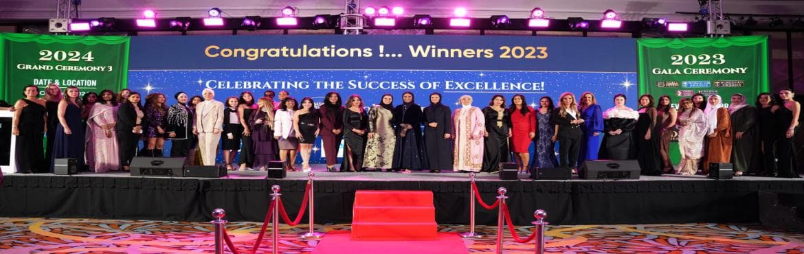 Unveiling the Top Arabian Excellence Awards in the Business World