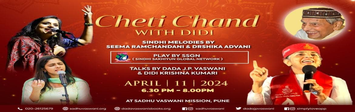 Sindhis New Year Cheti Chand Celebration in Pune