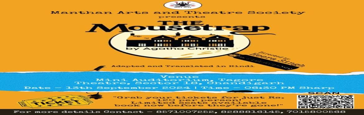 THE MOUSE TRAP Hindi Play