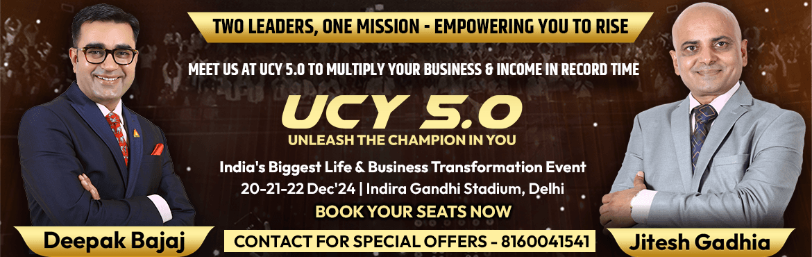 UCY 5.0