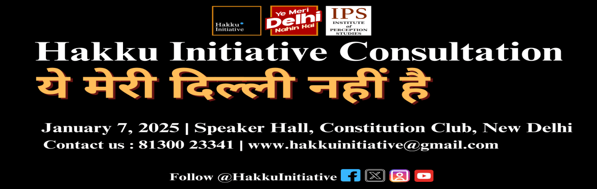 Ye Meri Delhi Nahin Hain - A Panel Discussion