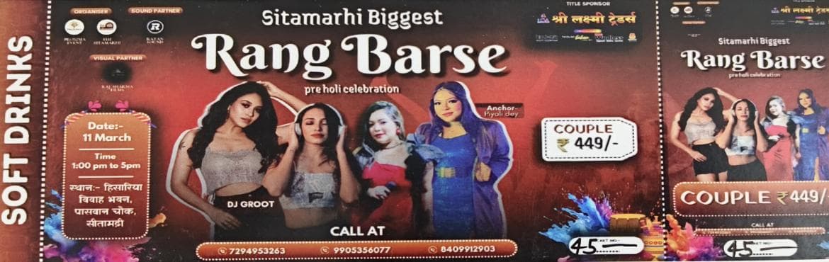 Rang Barse Biggest Holi Fest in Sitamarhi