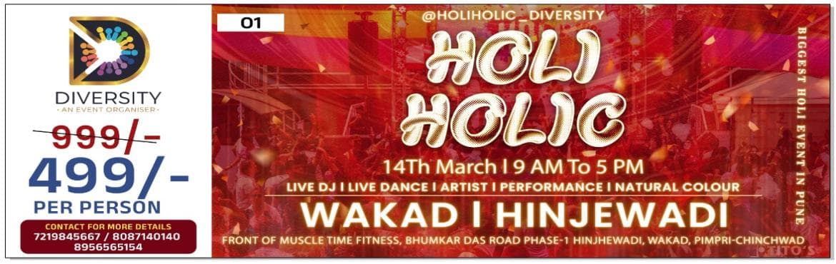 Holi Holic 2025 The Ultimate Color Festival
