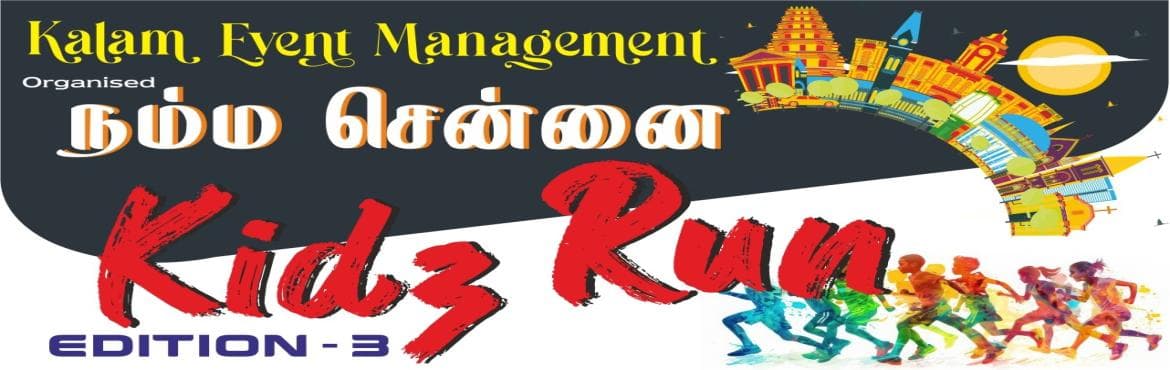 Namma Chennai Kidz Run Edition 3 - April 2025