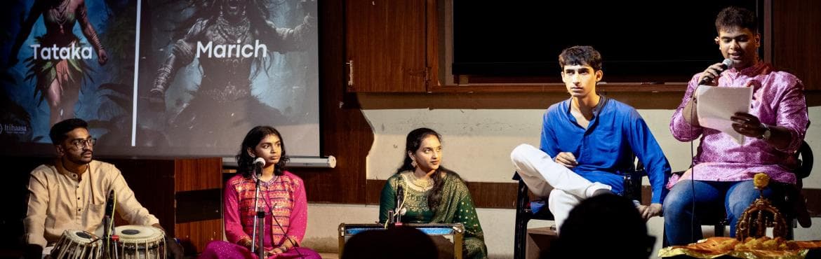 Historicity of Ramayan : Balkanda