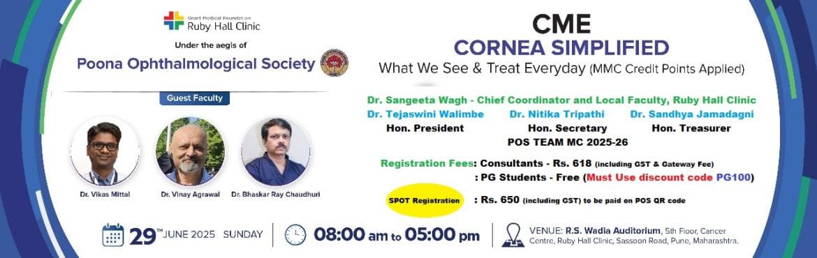 Cornea Simplified