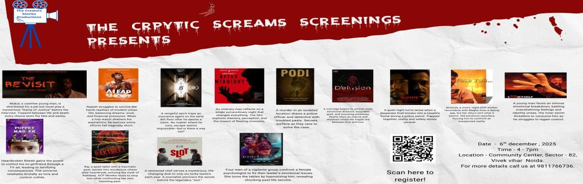 The cryptic screams film screenings