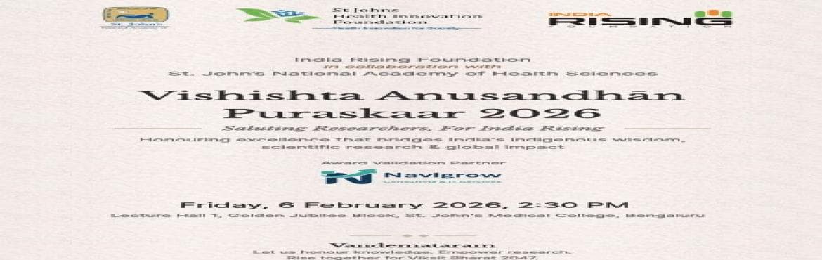 Vishishta Anusandhan Purasakaar