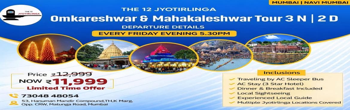 the12jyotirlinga