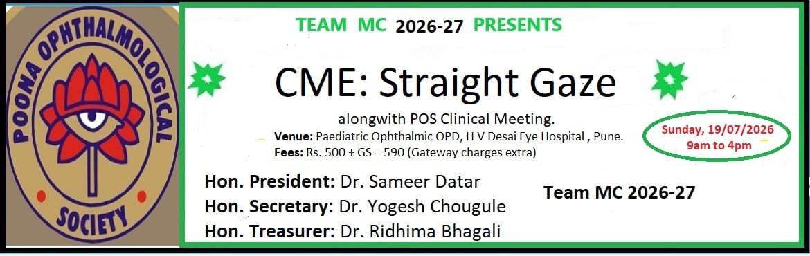 CME -Straight Gaze